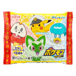 Galletas de chocolate POKEMON